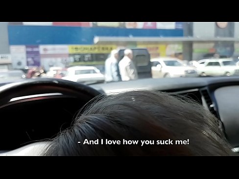 ❤️ Sud dìreach anns a ’phàirce taobh a-muigh a’ mhòr-bhùth Bhidio fucking  aig gd.niceporn-tv.ru ❌️❤
